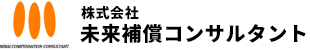 住宅診断・調査なら株式会社 未来補償コンサルタント【熊本】